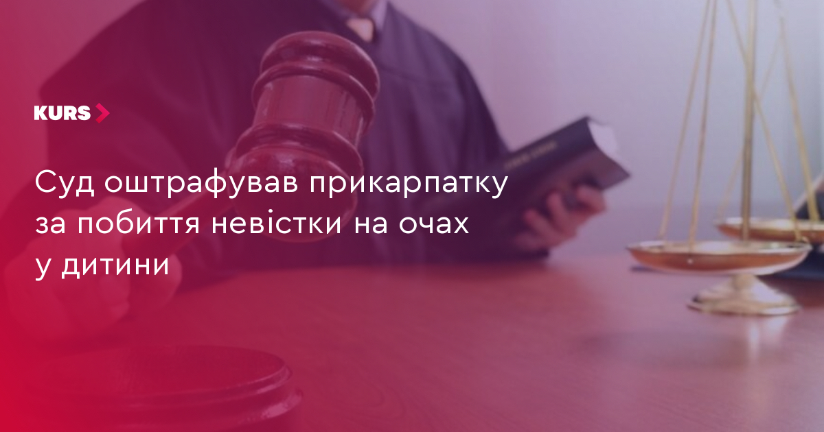 news-image