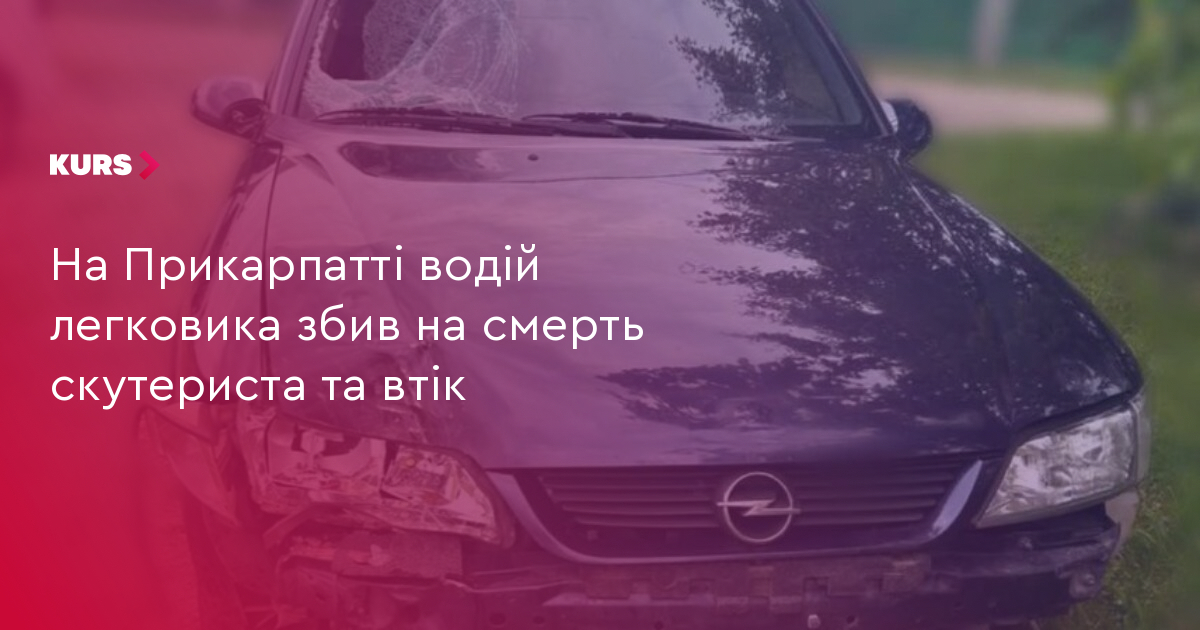 news-image
