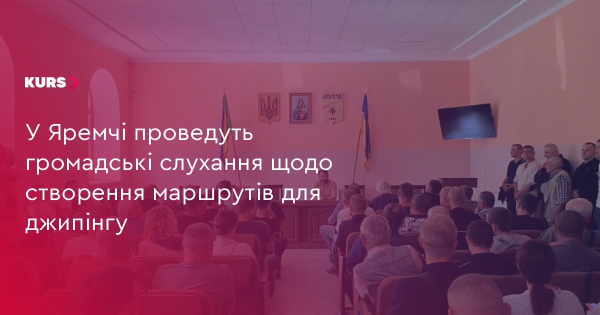 news-image