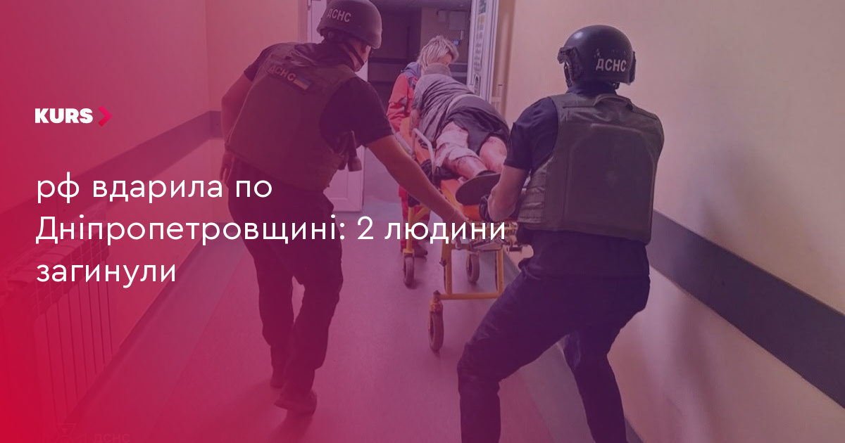 news-image