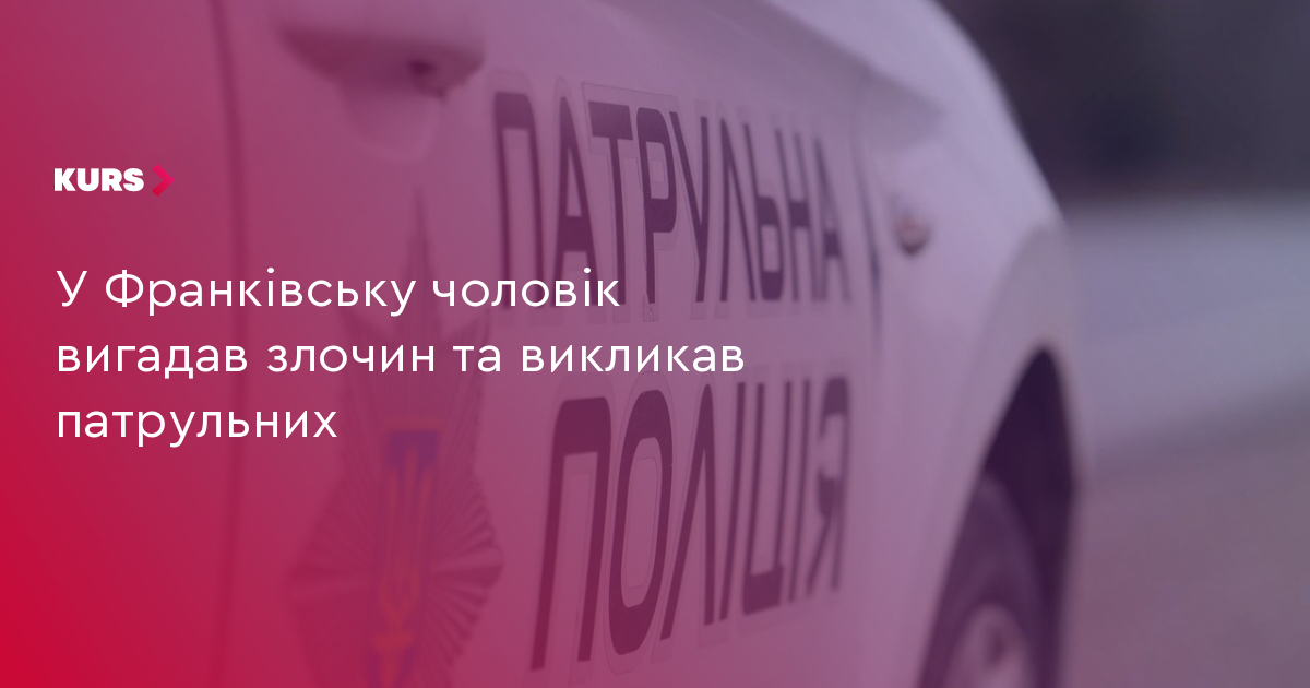 news-image