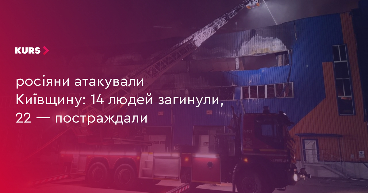 news-image