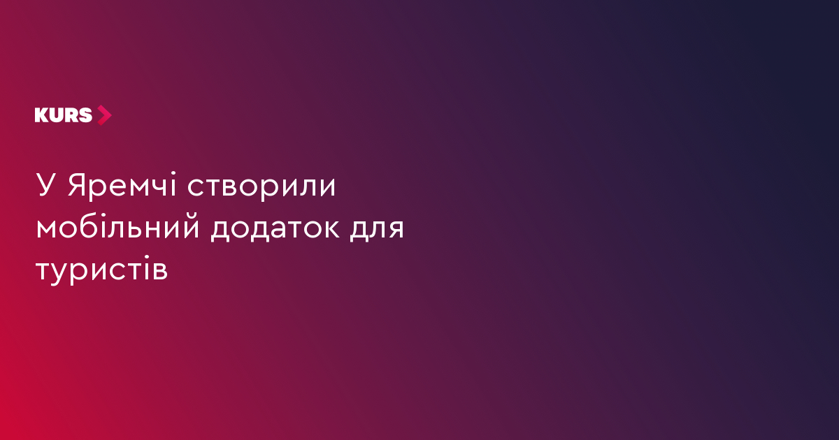 news-image