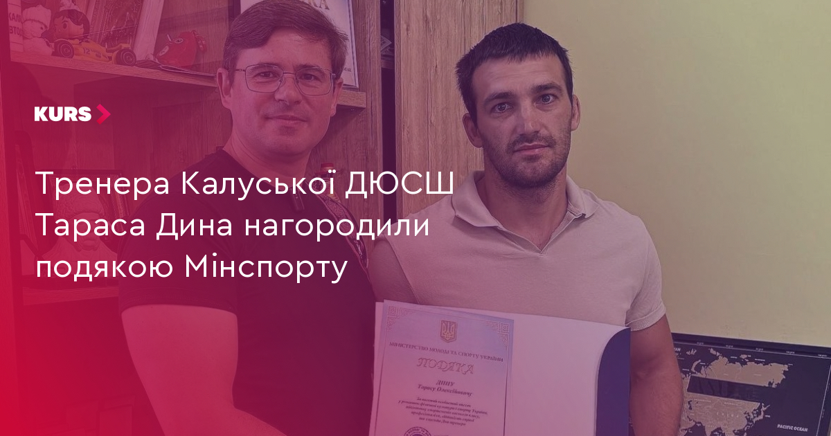 news-image