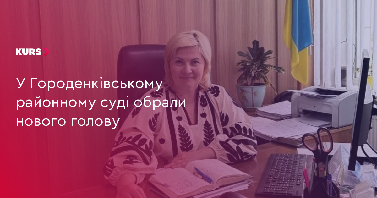 news-image