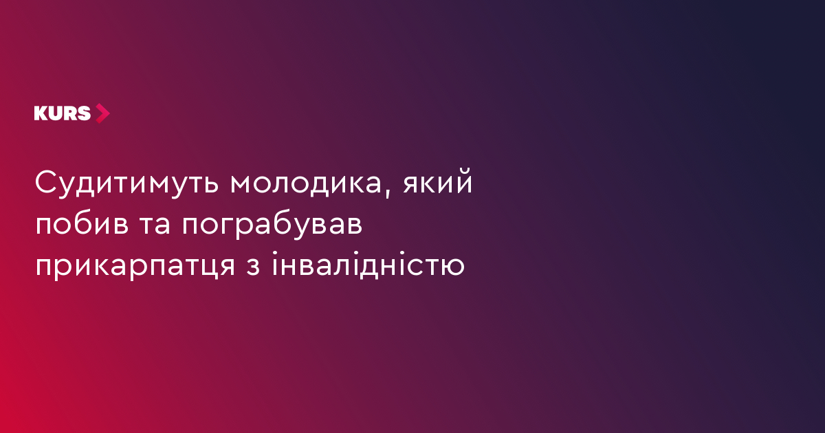 news-image