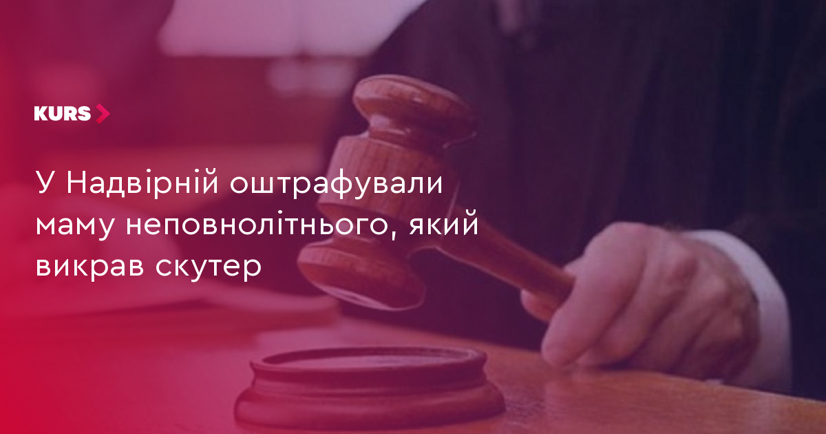news-image