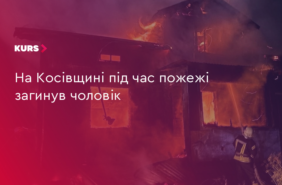 news-image