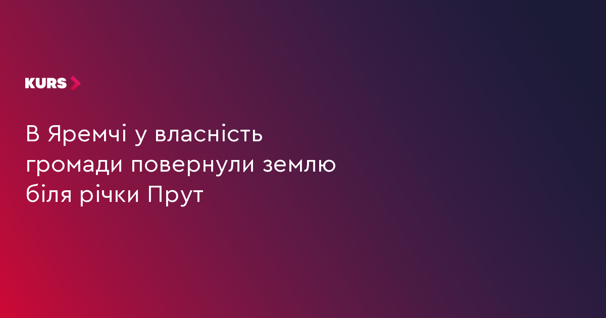 news-image