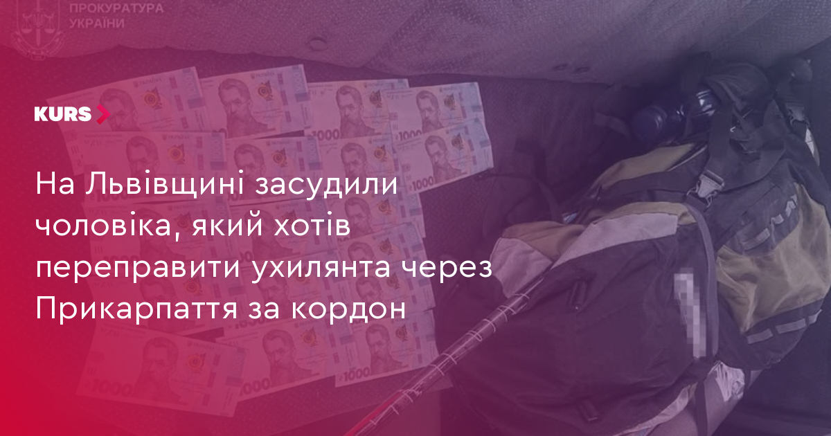 news-image
