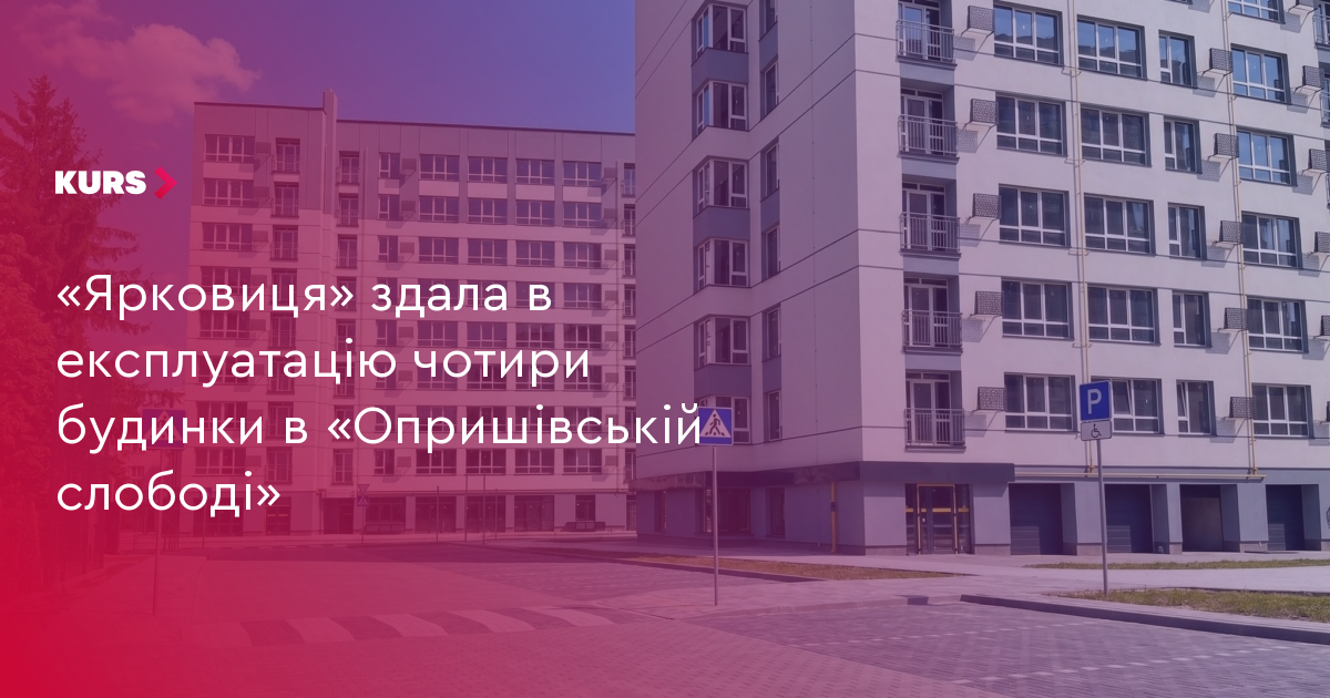 news-image