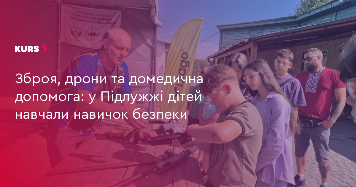 news-image