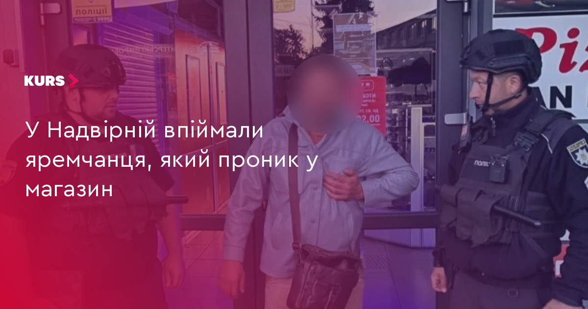 news-image