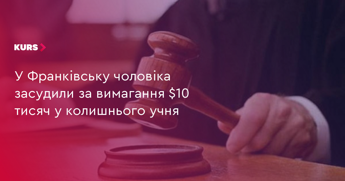 news-image