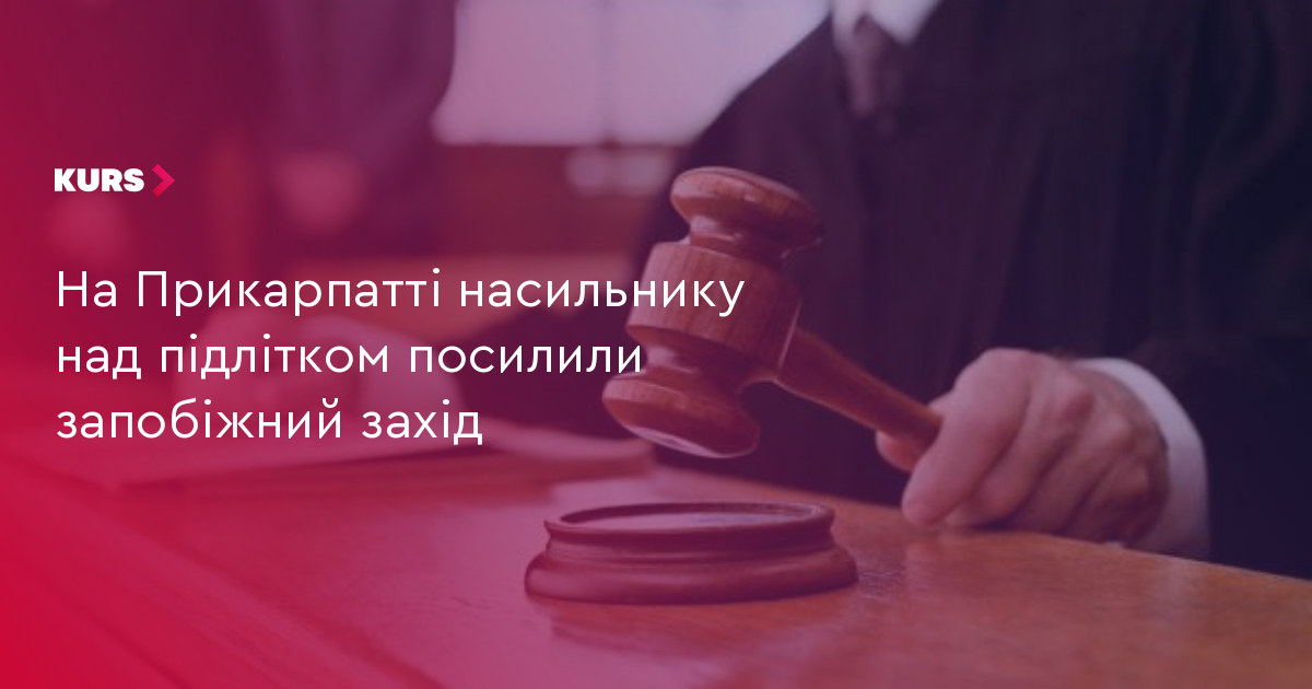 news-image