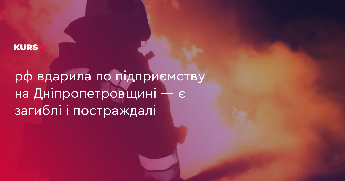 news-image