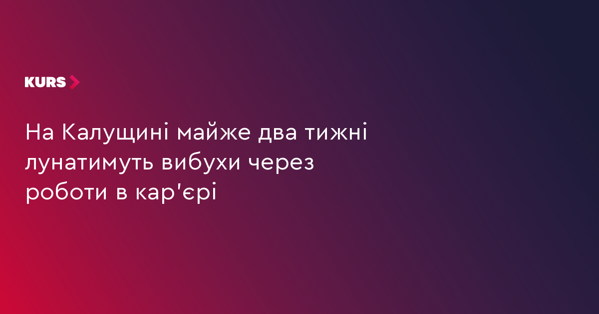 news-image