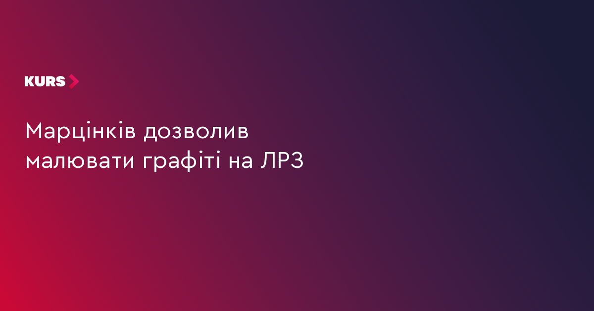 news-image