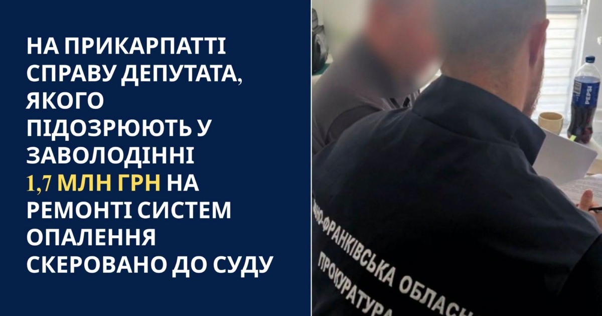 news-image