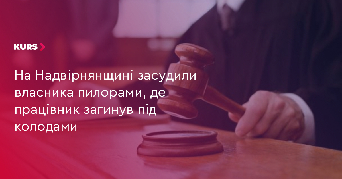 news-image