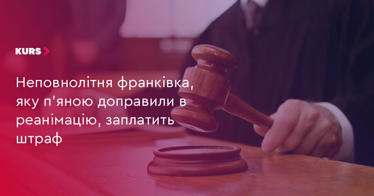 news-image
