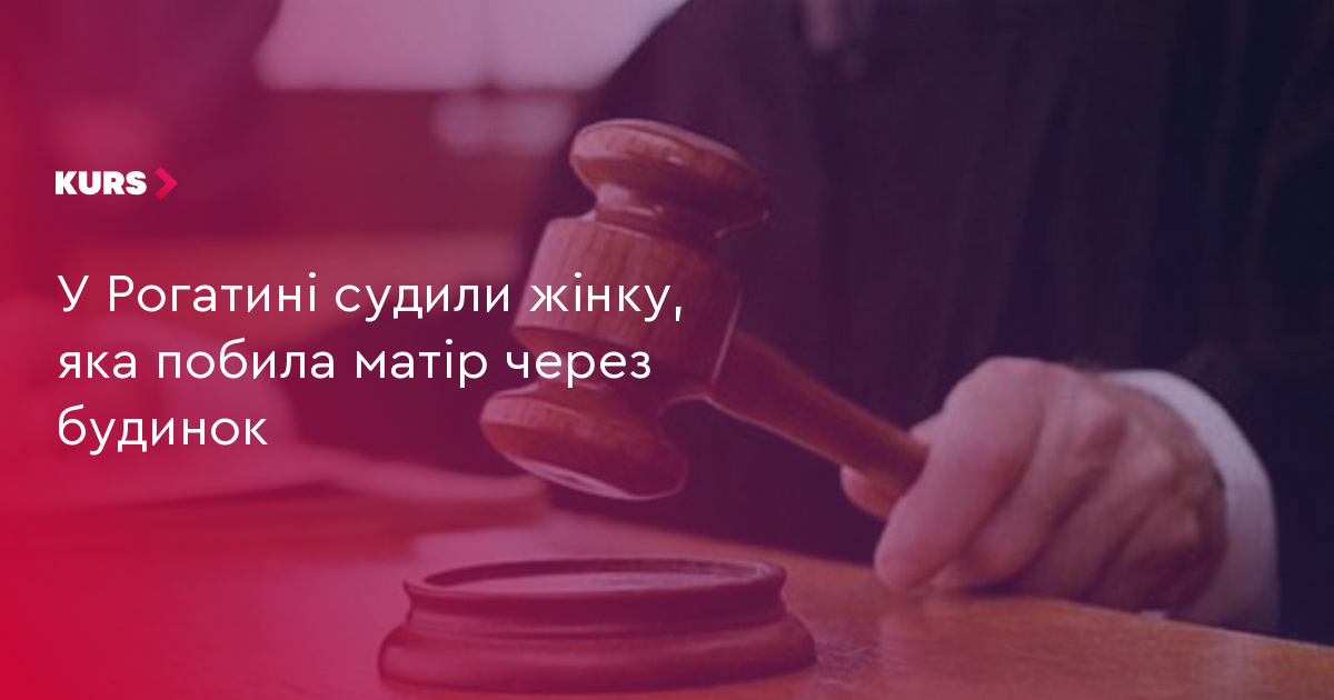 news-image