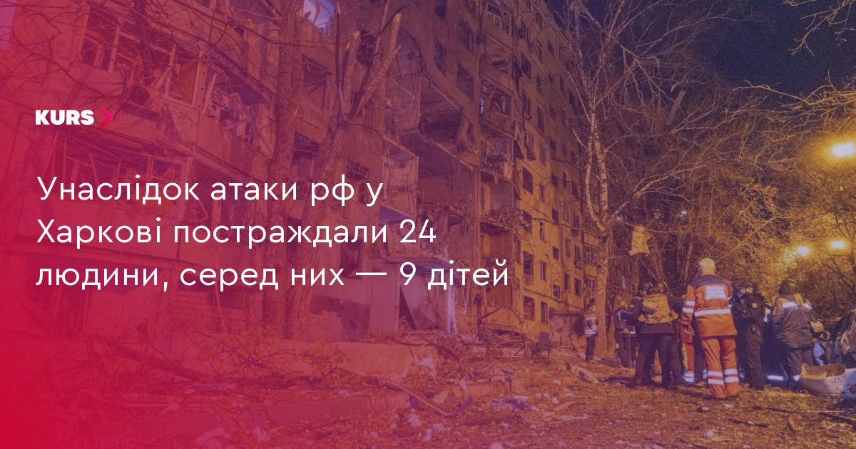 news-image