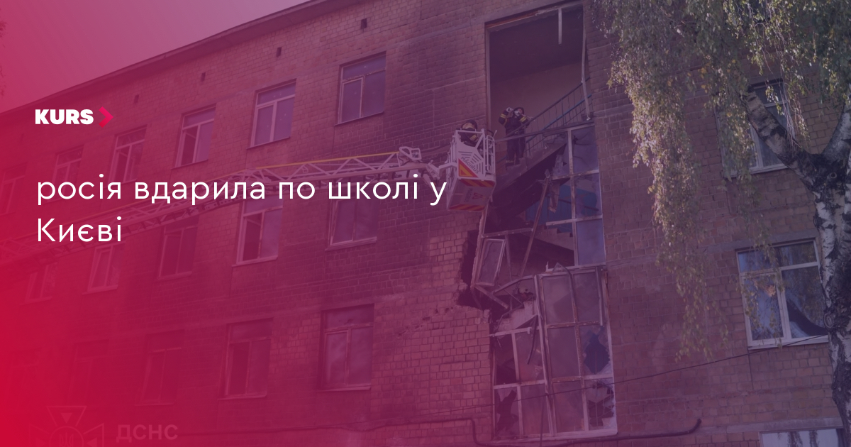 news-image