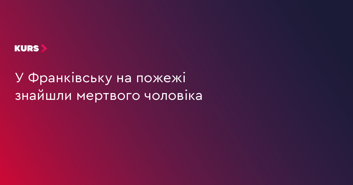 news-image