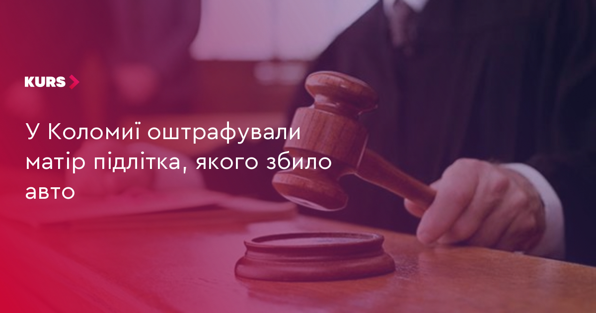 news-image