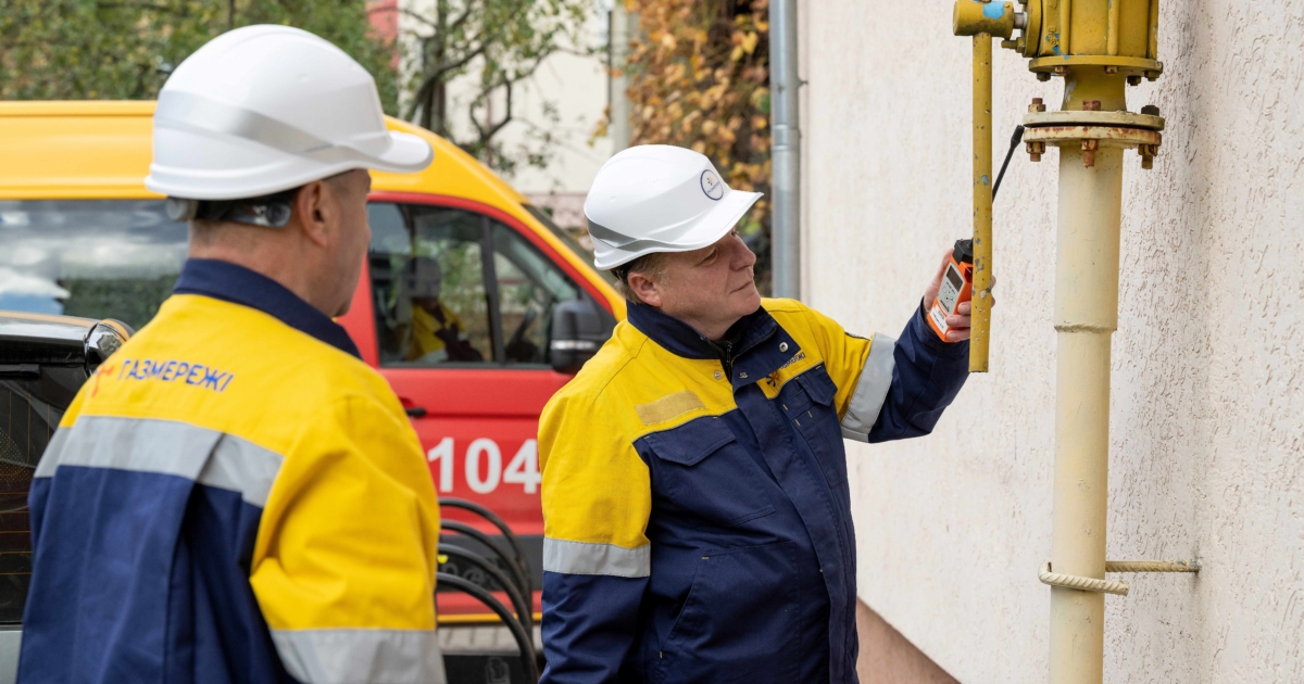 З початку року прикарпатці майже 22 тисячі разів викликали аварійні бригади газовиків