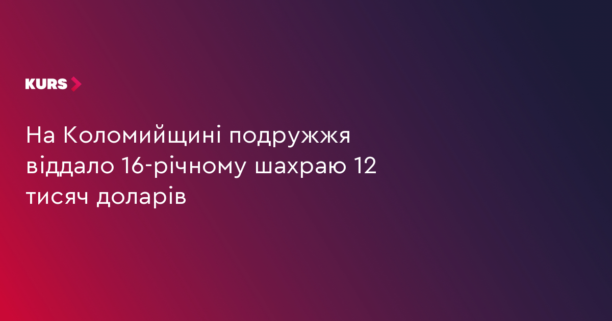 news-image
