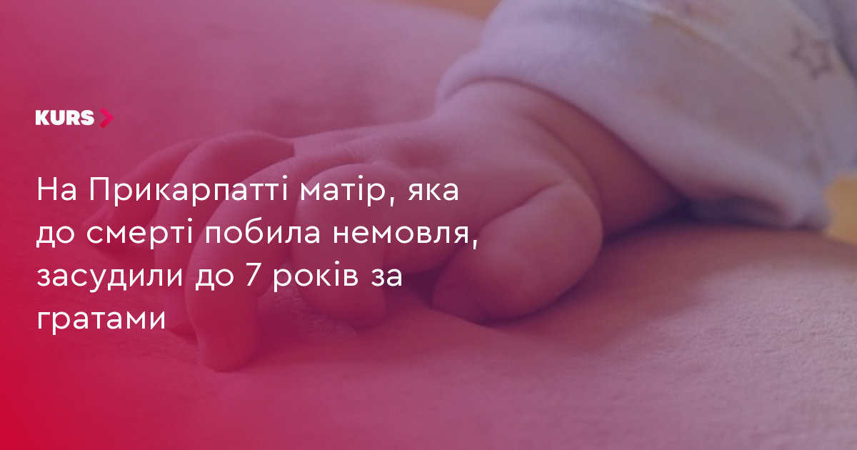 news-image