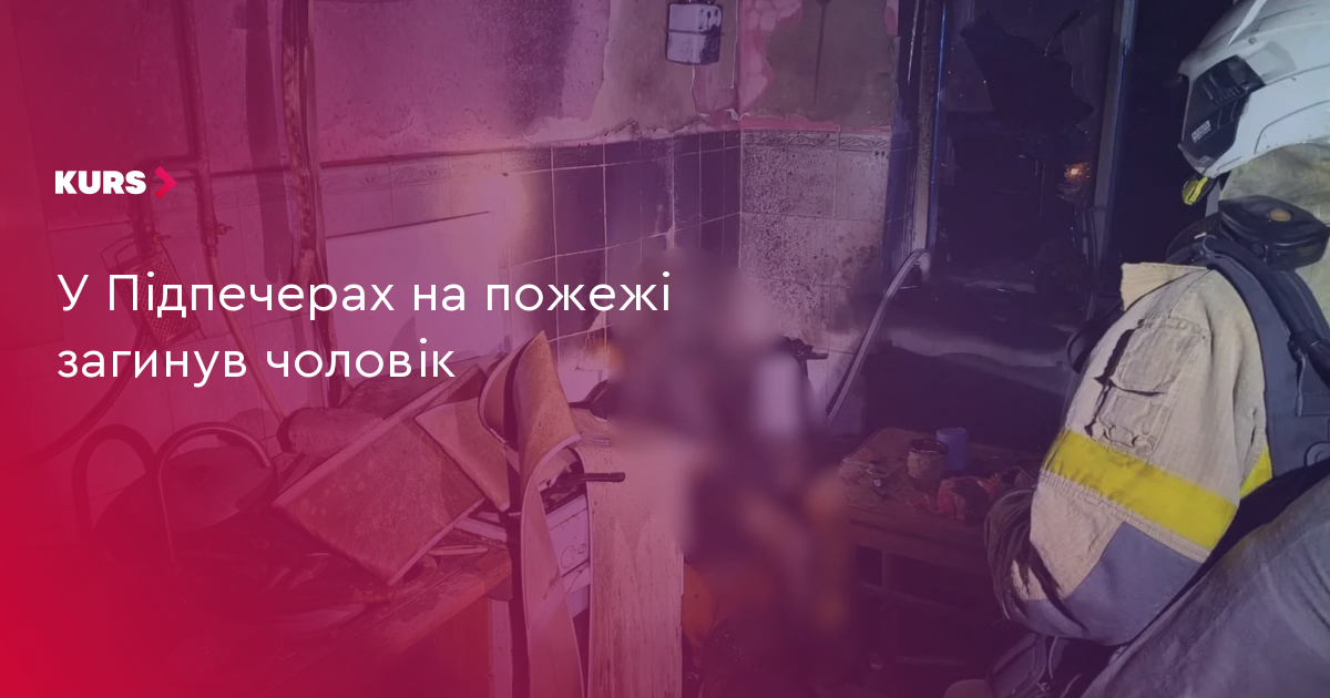 news-image