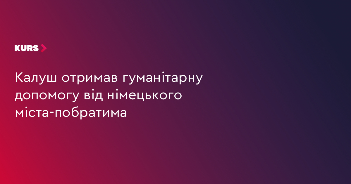 news-image