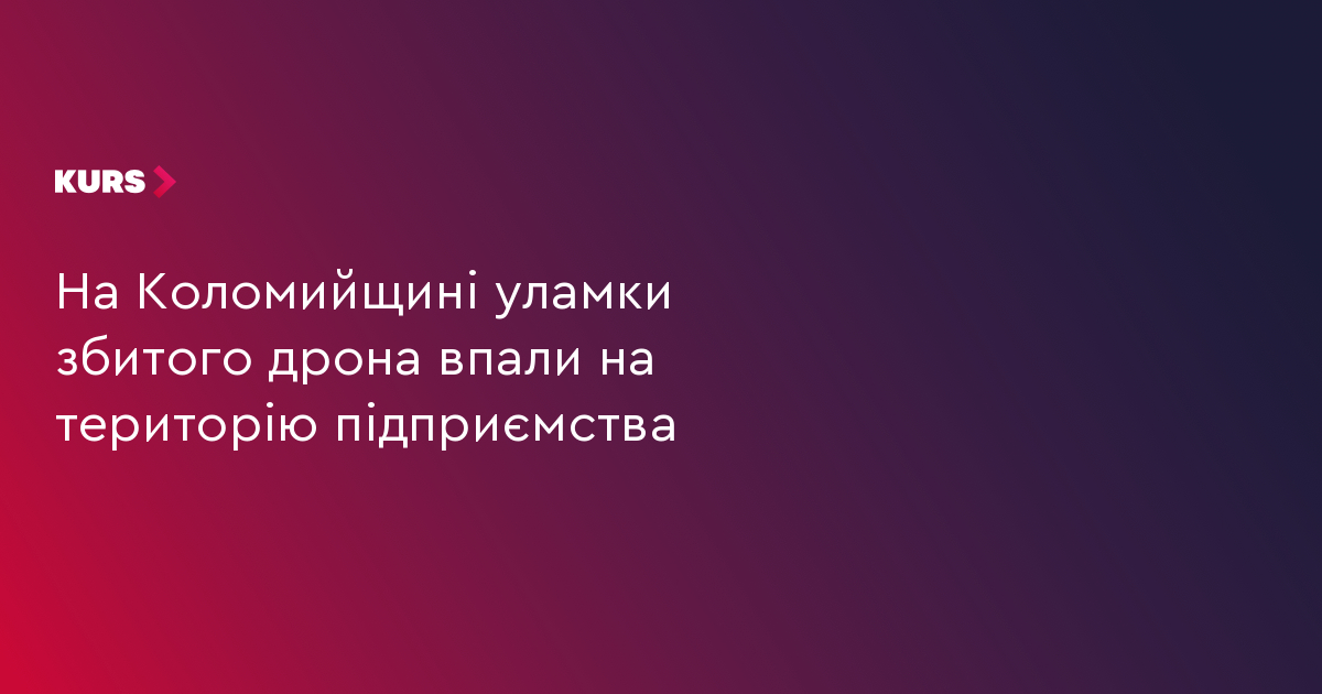 news-image