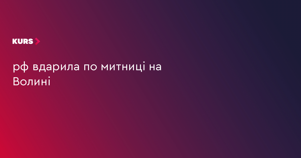 news-image