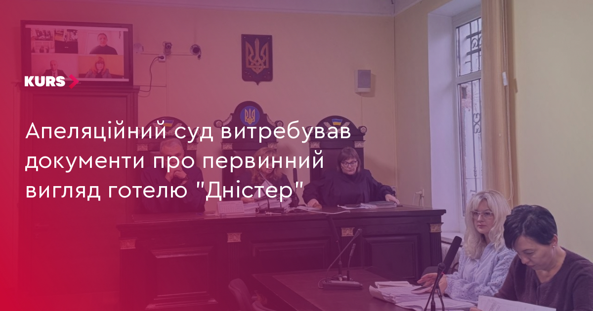 news-image