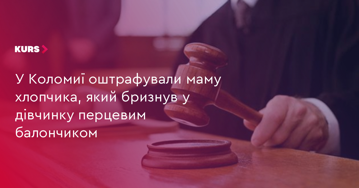 news-image
