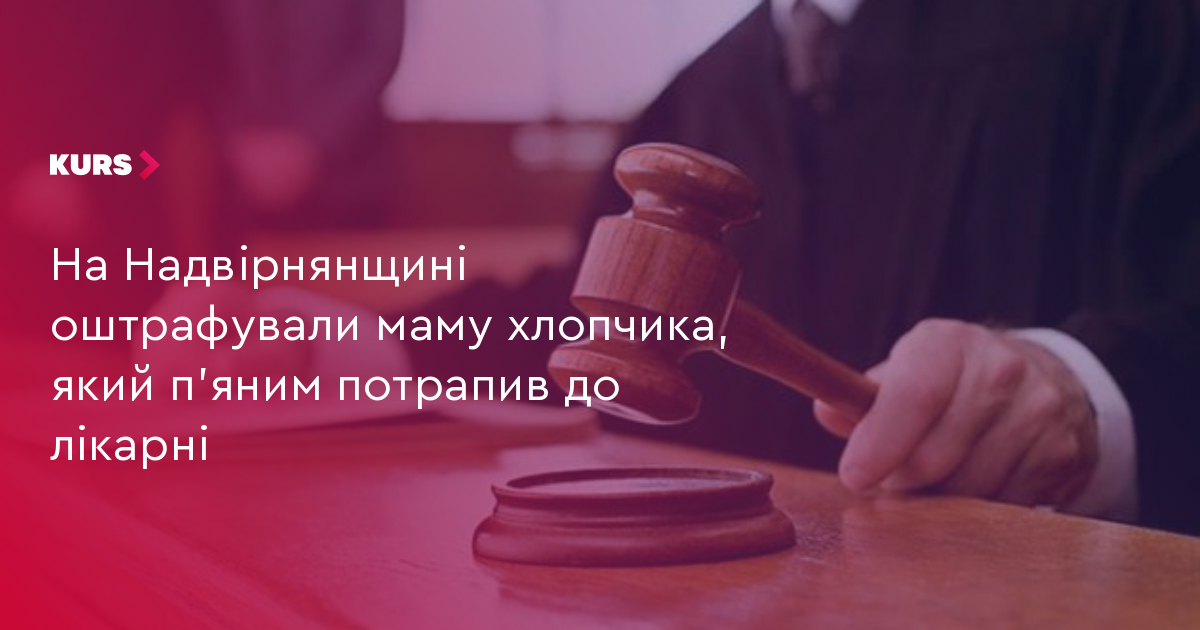 news-image