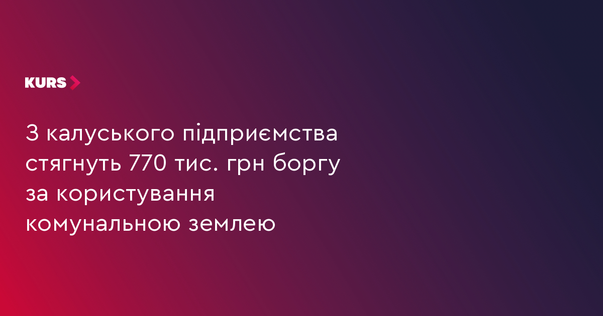 news-image