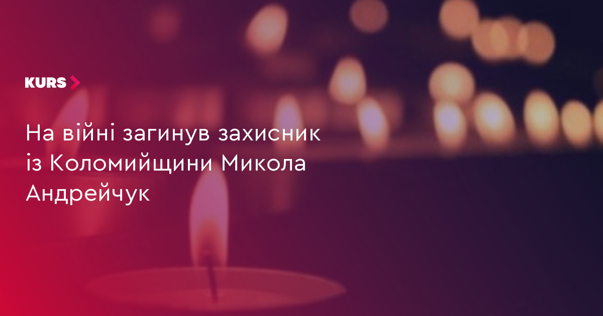 news-image