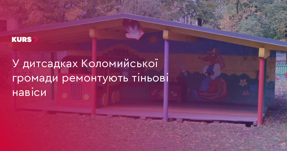 news-image