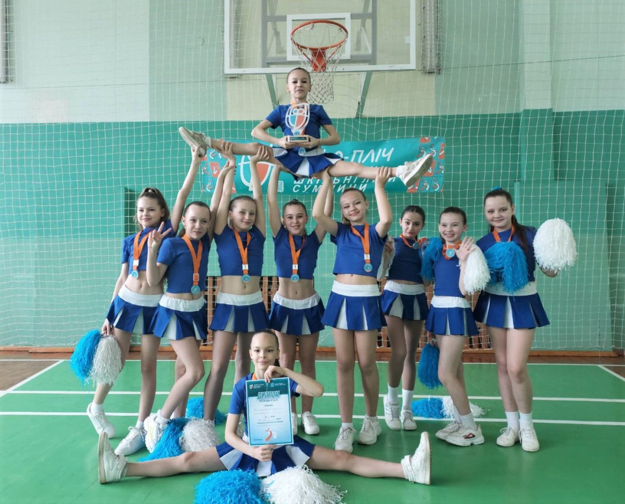Дві команди Сумської МТГ перемогли у III етапі Всеукраїнських змагань «Пліч-о-пліч всеукраїнські шкільні ліги»