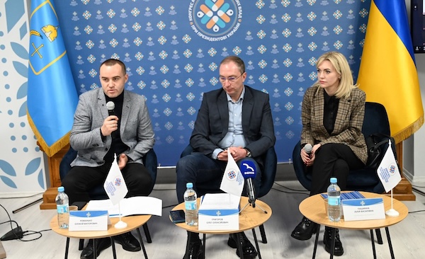 Олексій Романько на засіданні Конгресу місцевих влад озвучив основні напрямки роботи на 2026 рік: безпечне житло, освіта, медицина, енергостійкість