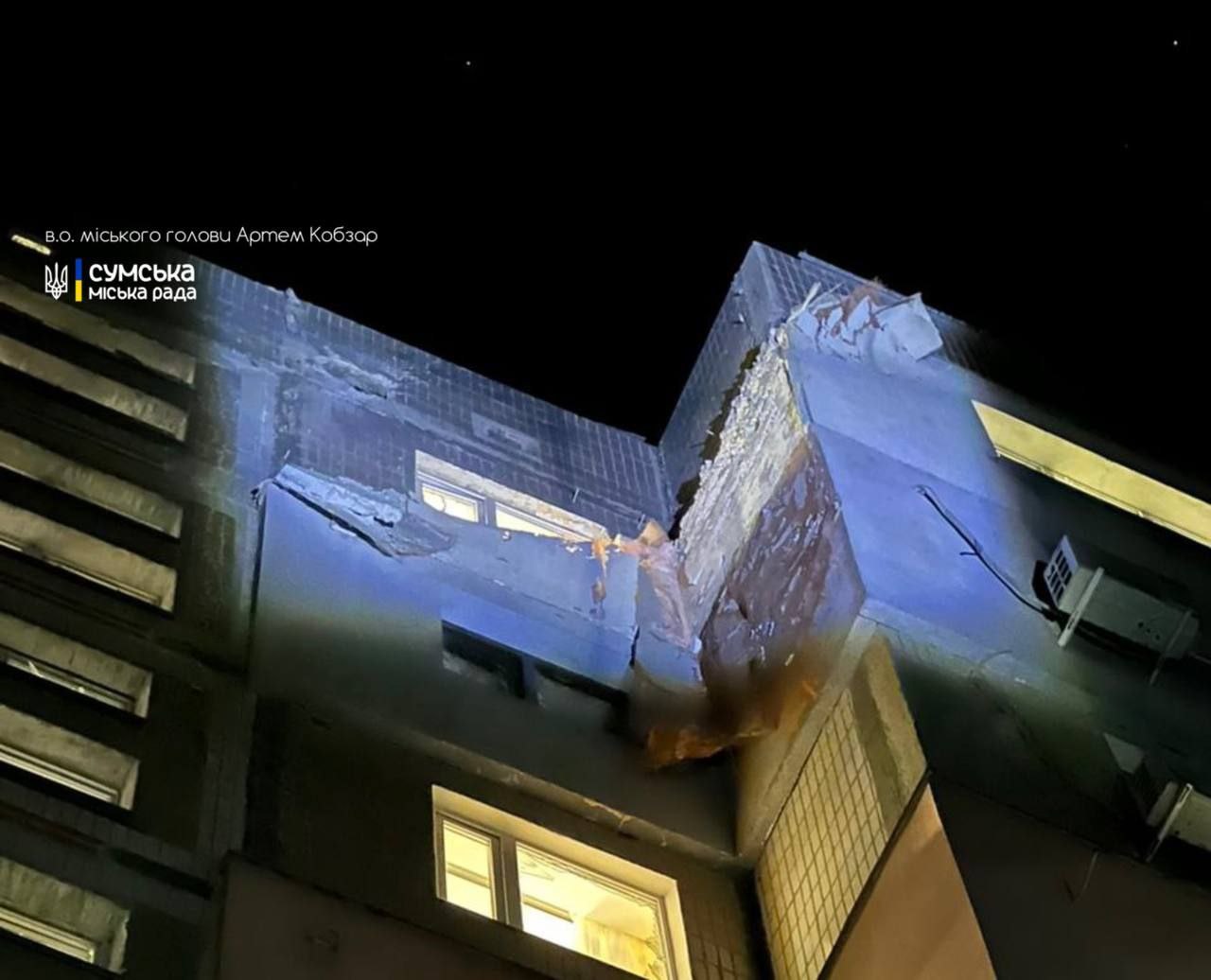 У Сумах внаслідок влучання безпілотника пошкоджено близько 100 вікон