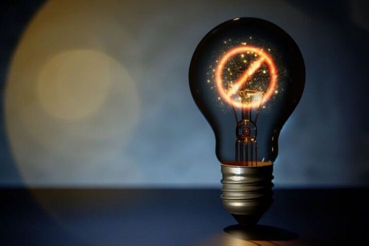 Графік відключень на 11 січня