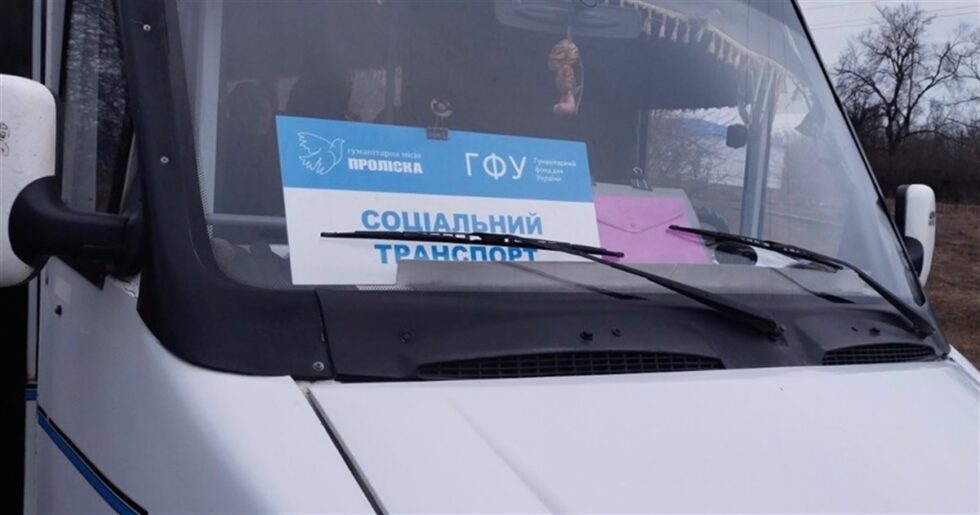 Жителі трьох віддалених сіл Глухівщини знову зможуть їздити до міста безкоштовним спецрейсом