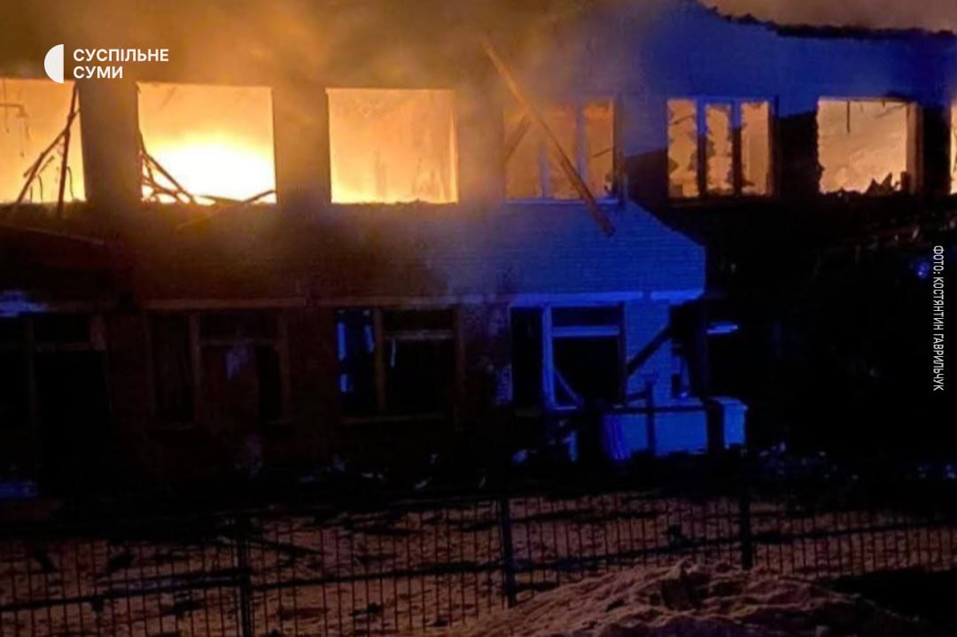 РФ ударила по одному з сіл Путивльської громади