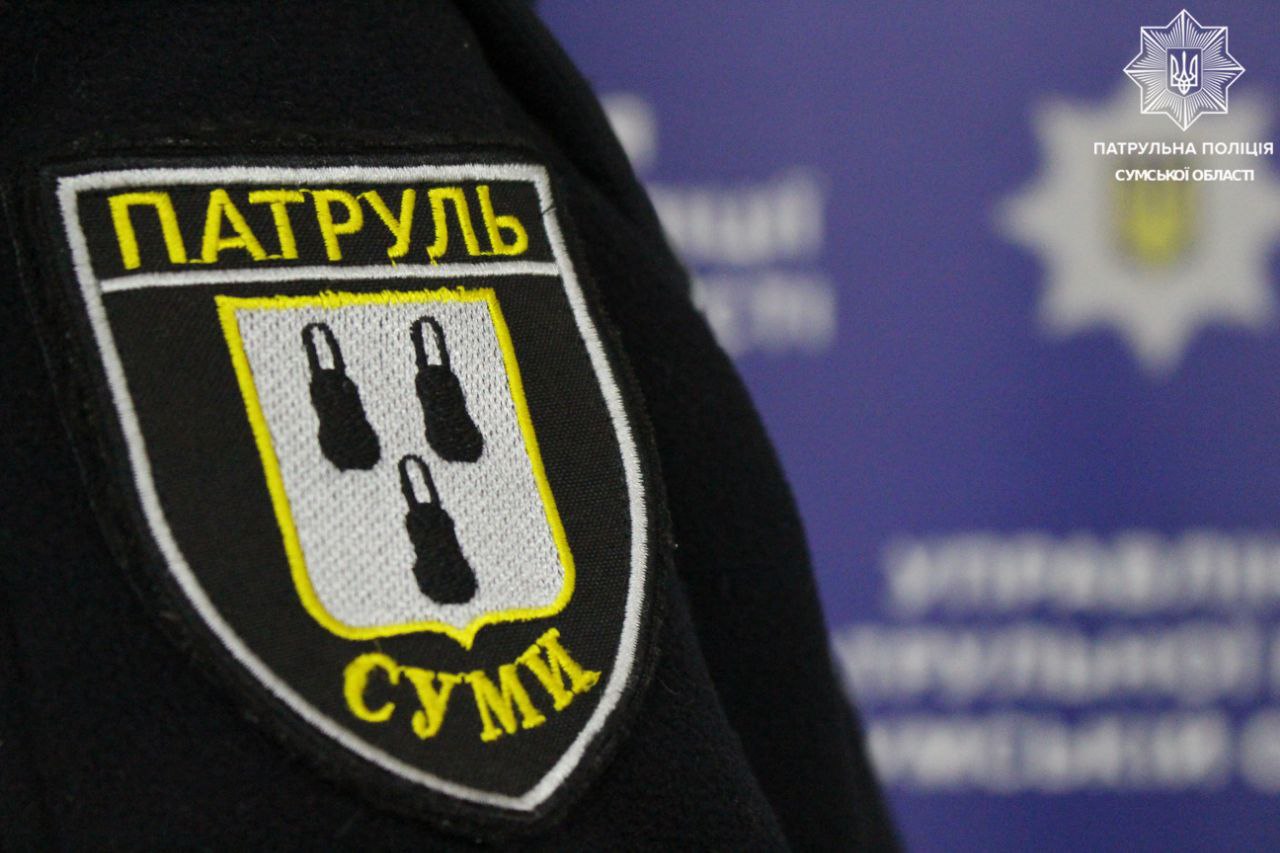 Сумські патрульні зупинили вночі п’яного 19-річного водія-рецидивіста